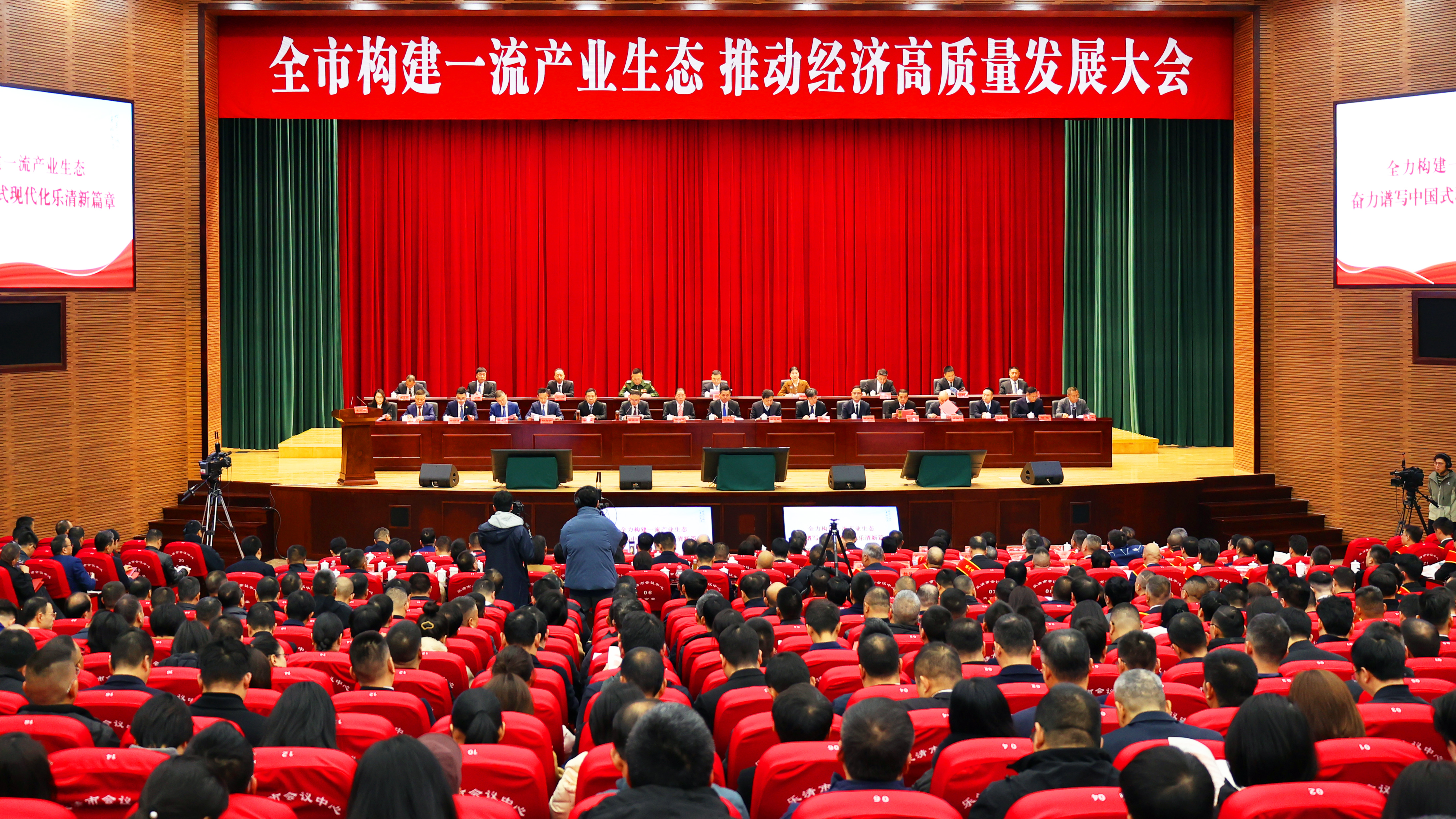 开门捷报！云顶国际获多项“热辣滚烫”大奖