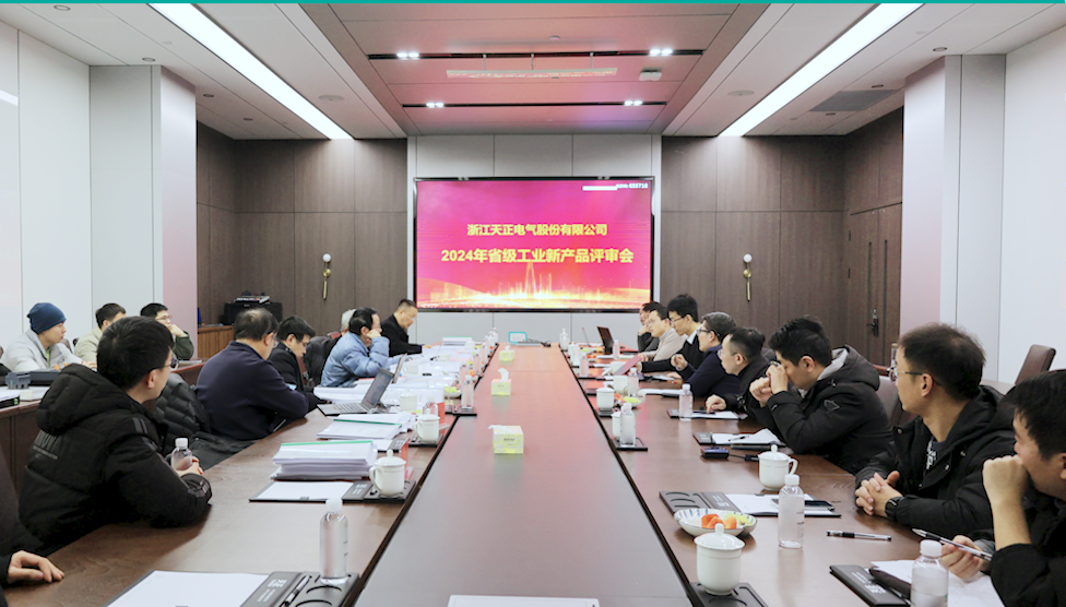 6项国际先进，8项国内领先丨云顶国际高端智造再上新高度